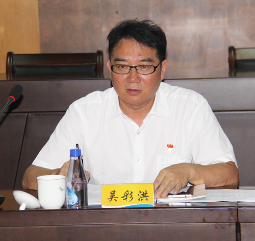 罗联河：公司党委组织召开2018年度第8次中心组学习05.jpg