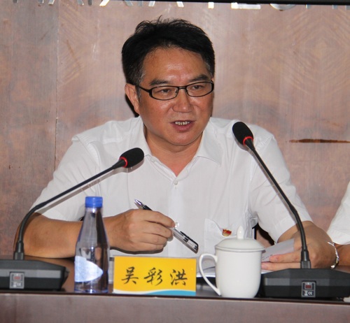 罗联河：公司召开2018年上半年经济分析会03.jpg
