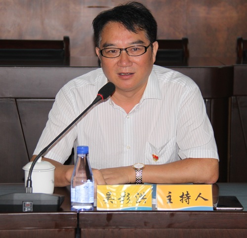 罗联河：海峡科化公司党委召开2018年度第9次中心组学习会03.jpg