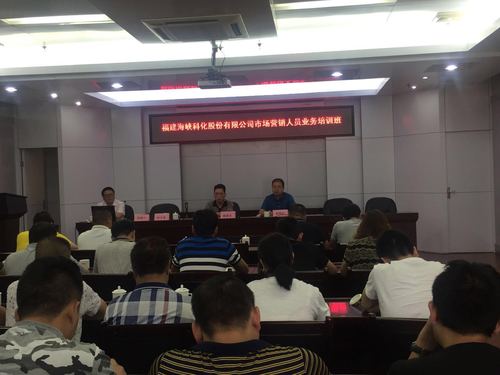 微信图片_20180813144912.jpg