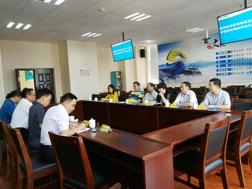 微信图片_20180816142902.jpg