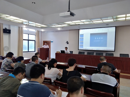 永安分公司召开党委中心组(扩大)学习会暨宪法讲座.jpg