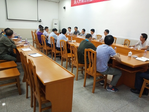 池上标：视察座谈会.jpg