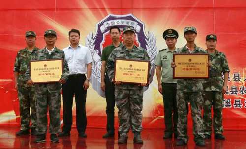 王泉明：消防比赛照片1[2].jpg