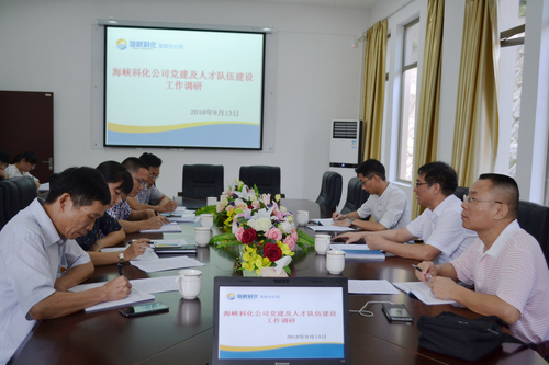 QQ图片20180913171356.jpg