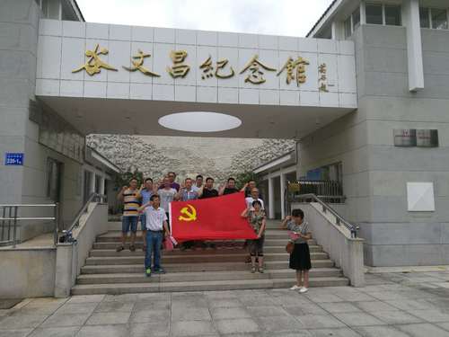 微信图片_20180918100832.jpg