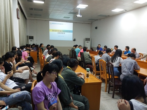 邱水生：质量事故分析会.jpg