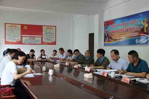 图为座谈会现场 (3).jpg