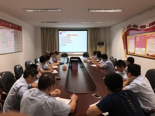 黄业英：图为QC活动专题讲座及案例分析会现场.jpg