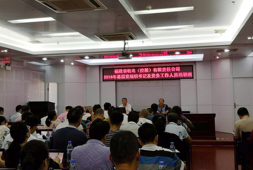 微信图片_20180927151404.jpg