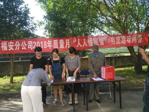 图为活动现场 (2).jpg