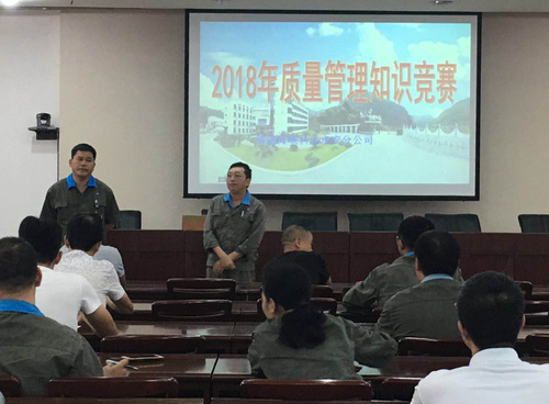 微信截图_20180930102355.jpg