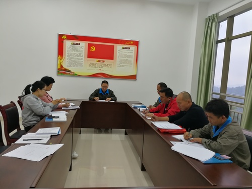 钟林琳：龙岩分公司召开党建工作经验交流会.jpg