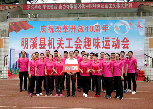 叶彤：活动照片1.jpg