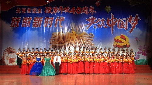 微信图片_20181101084747.jpg