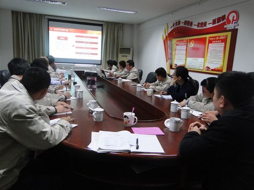 许丽珠：图为党课现场.jpg