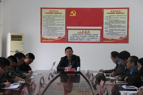 座谈会[2].jpg