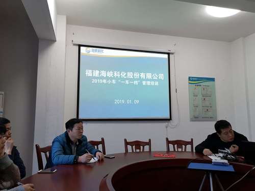 微信图片_20190110171516.jpg