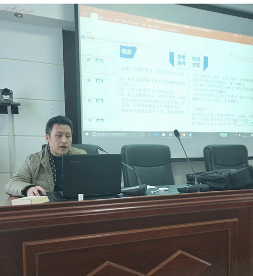 图片1[4].jpg