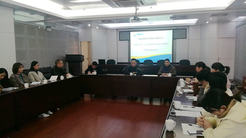 微信图片_20190125103205.jpg