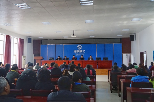 叶莉：龙岩分公司开展职工大会.jpg