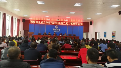 QQ图片20190221155654.jpg