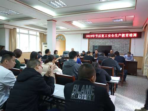 QQ图片20190221172443.jpg