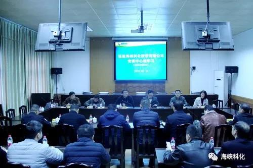 微信图片_20190305165930.jpg