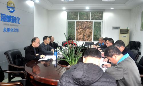 陈宏金：永春分公司召开2018年度领导班子民主生活会。.jpg