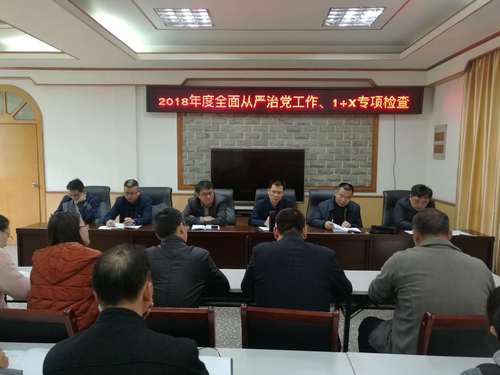QQ图片20190326160357.jpg