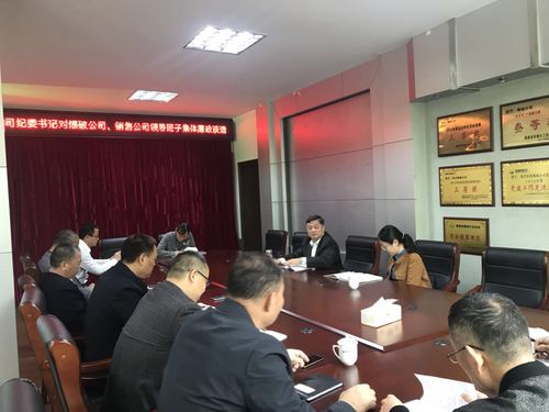 QQ图片20190327144359.jpg