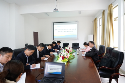 叶莉：海峡科化公司纪委书记曾开锋到龙岩分公司开展集体廉政谈话.jpg