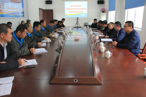 图为座谈会现场[2].jpg