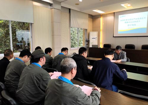刘敏：永春分公司各部门负责人签订廉洁承诺书。.jpg