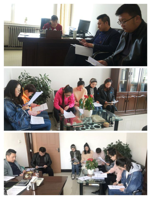 曹六十梅：海西东诺公司组织开展财务制度专题学习活动.jpg