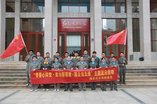 微信图片_20190429225330.jpg