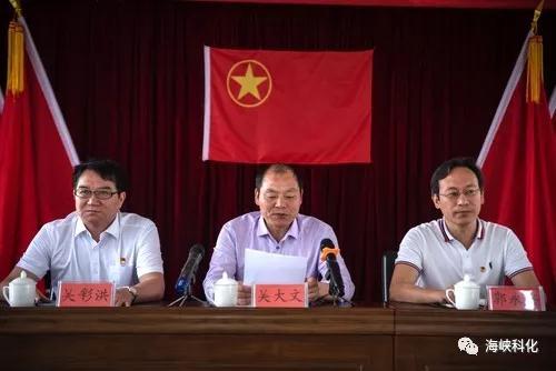 微信图片_20190519005421.jpg