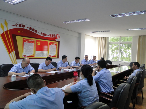 许丽珠：图为会议现场1.jpg