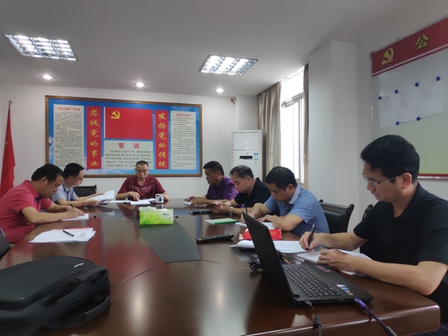 微信图片_20190628170957.jpg