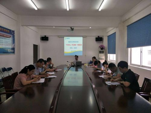 图为学习现场.jpg