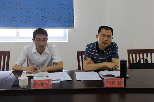 图为郑庆樟作强调讲话_调整大小.JPG