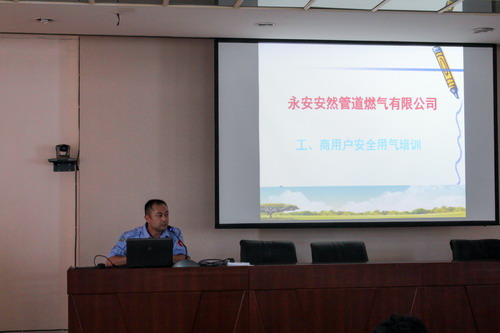 IMG_1674-1_调整大小.jpg