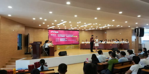 叶彤：学习强国竞赛现场_调整大小.jpg