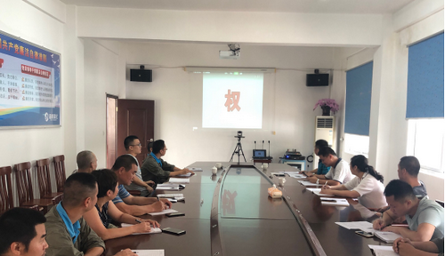 观看岗位廉洁风险警示教育片《权》1_调整大小.png