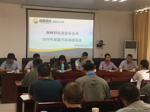 罗培炜_调整大小.JPG