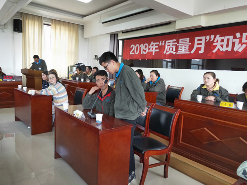 图片2_调整大小.png