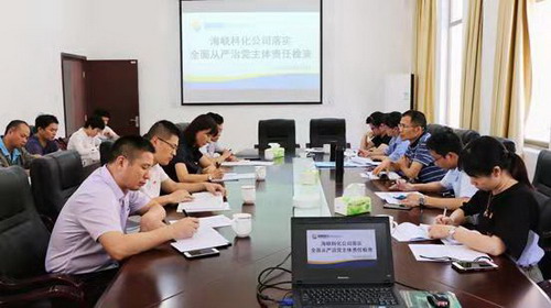 微信图片_20190921111531_调整大小.jpg