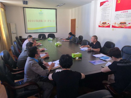 微信图片_20190923103307_调整大小.jpg