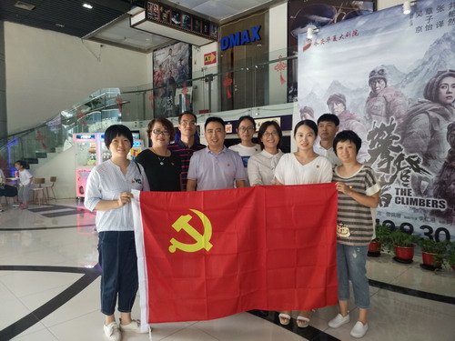 图：陈江花_调整大小.jpg