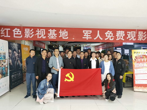 海西东诺公司观看《樵夫.廖俊波》_调整大小.jpg